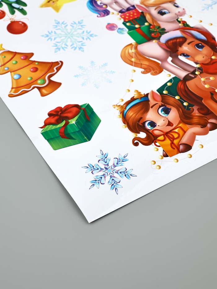 Интерьерная наклейка «Новый год лошади 2026», 29.5×42 см