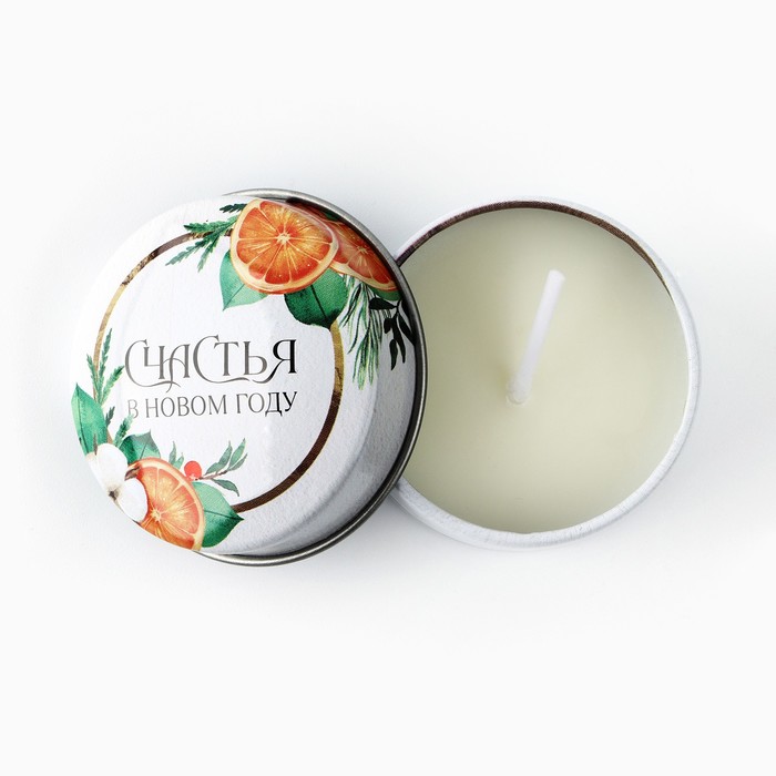 Свеча ароматическая в банке «Новый год: Счастья», аромат апельсин, 4.8 см