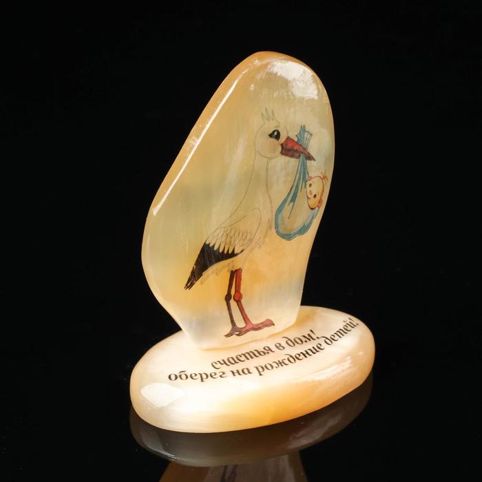 Фигурка «Оберег на рождение детей», на подставке, селенит