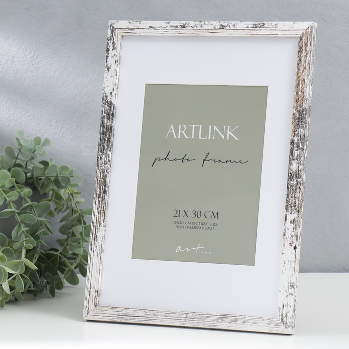 Фоторамка для фото 21×30 см Carolina, МДФ, с паспарту, бежевый