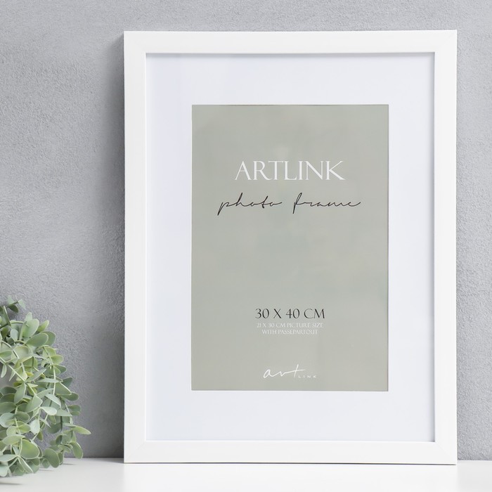 Фоторамка для фото 30×40 см Gloria, пластик, с паспарту, белый