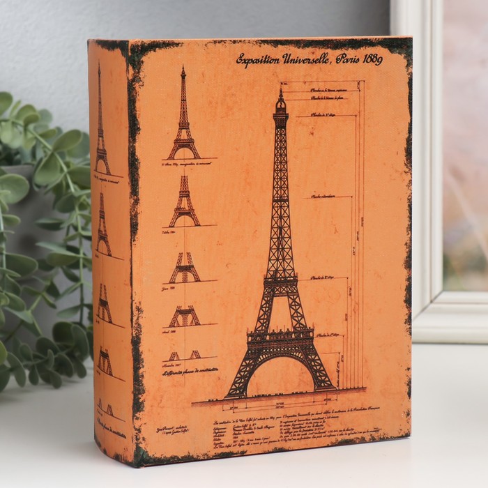Шкатулка - книга «Чертёж Эйфелевой башни», дерево, искусственная кожа, 6×15×20 см