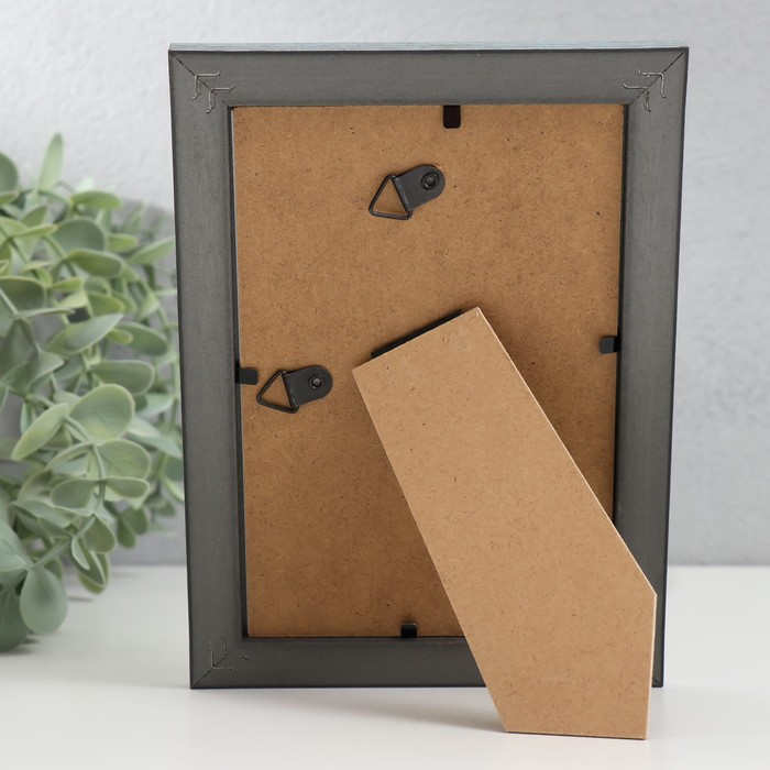 Фоторамка для фото 10×15 см Celeste, пластик