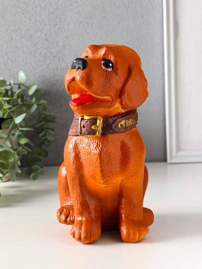 Копилка для денег «Собака лабрадор», гипс, 24.5×12×16 см
