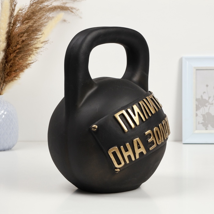 Копилка для денег «Гиря пилите», гипс, 21×21×28 см