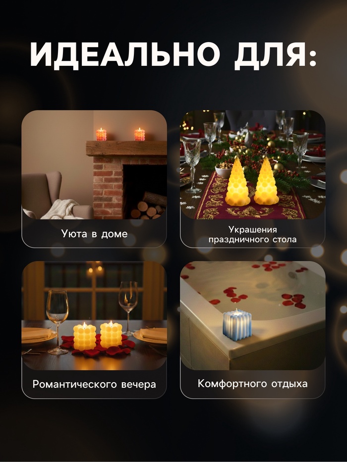 Светодиодная фигура «Куб» 5×5 см, от батареек AG13×3, свечение тёплое белое