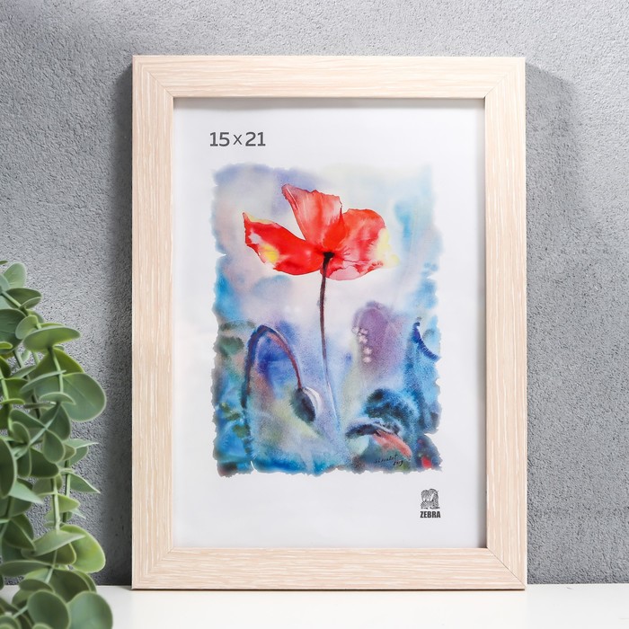 Фоторамка для фото 15×21 см Carson, МДФ