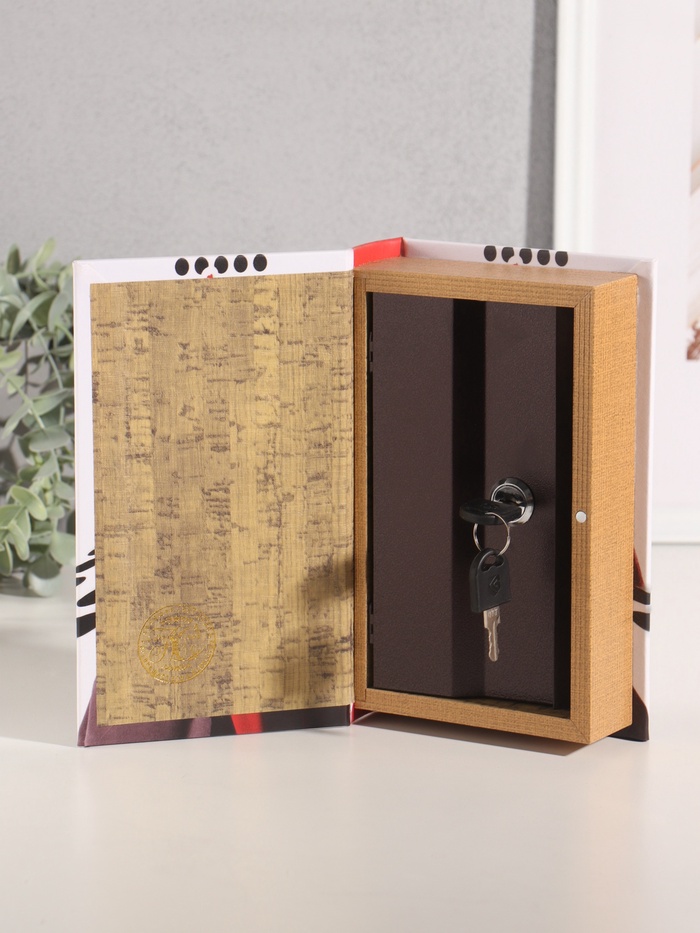 Шкатулка книга - сейф «Девушка с каре. Мода» дерево, искусственная кожа, 21×13×5 см