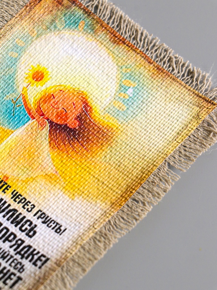 Магнит на холодильник «Свиток. Вы улыбнулись», 10.5×15.5 см