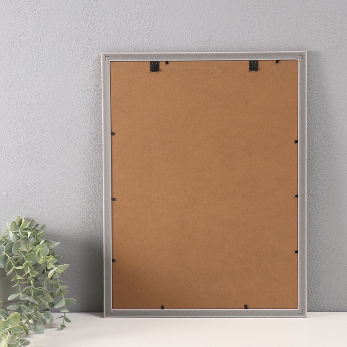 Фоторамка для фото 30×40 см «Сечение волн», пластик, коричневая, 42.6×32.6×1 см