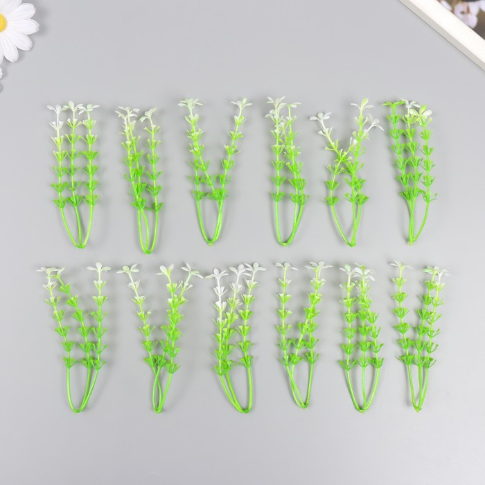 Искусственное растение для творчества «Белые цветки», набор 12 шт., 10 см