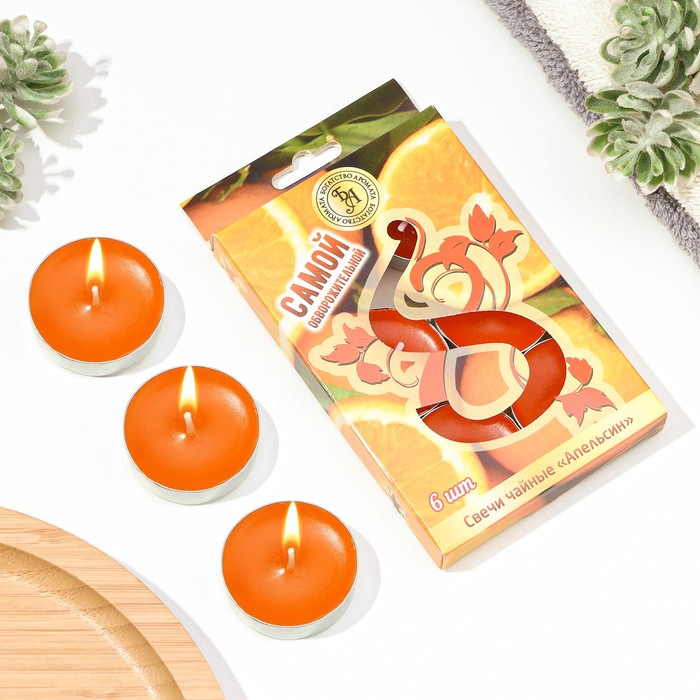 Набор свечей ароматических чайных, 6 шт., апельсин
