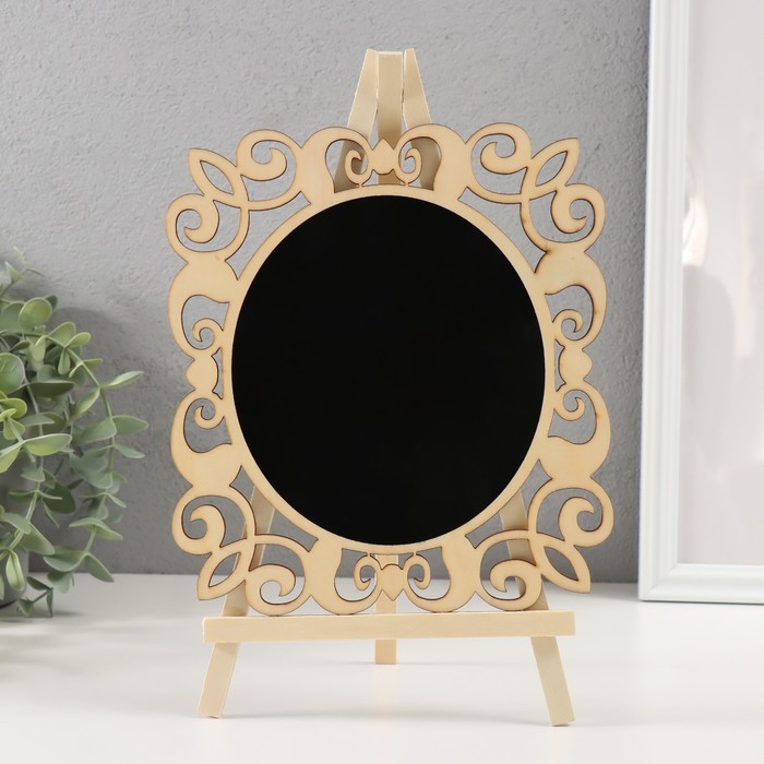 Фигурка настольная «Меловая доска на мольберте: Овал круглый», 1.8×20×28 см