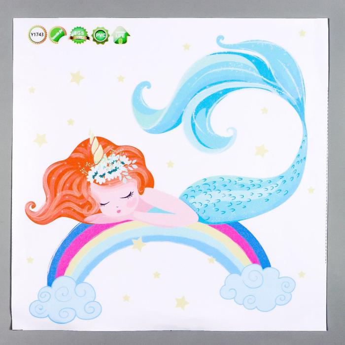 Наклейка интерьерная цветная «Спящая русалочка на радуге», 30×30 см