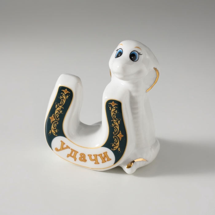 Фигурка керамика «Белая кобра с подковой: Удачи», 5×7×8.5 см