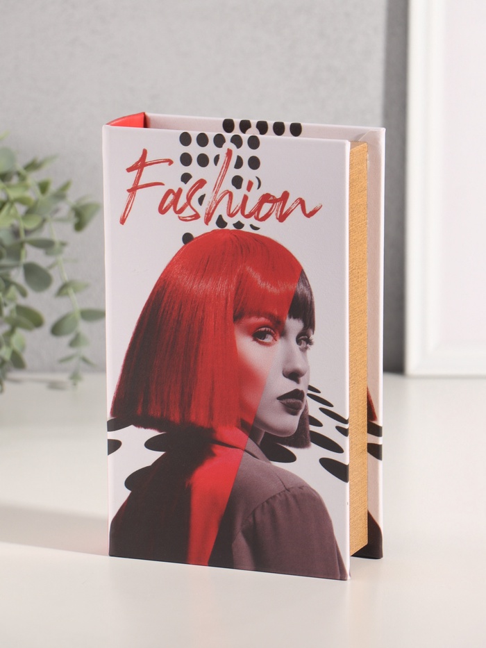 Шкатулка книга - сейф «Девушка с каре. Мода» дерево, искусственная кожа, 21×13×5 см