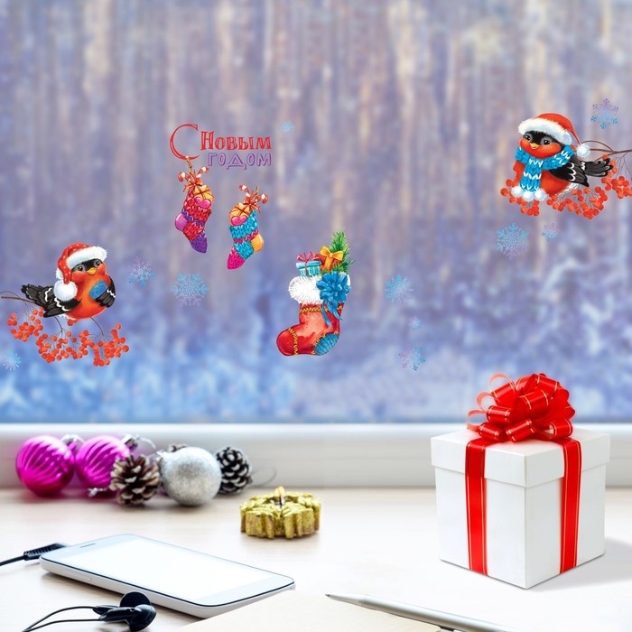 Интерьерные наклейки «Снегири», 21×29.7 см