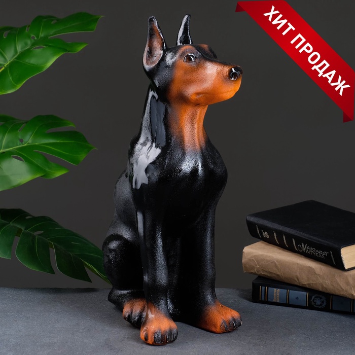 УЦЕНКА Копилка «Доберман» 27×15×43 см