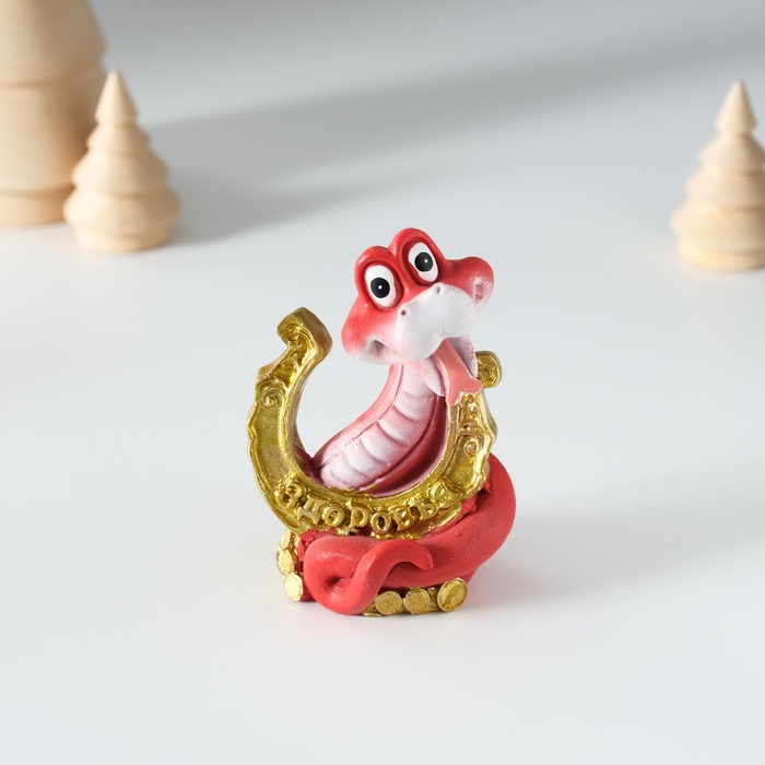 Фигурка полистоун «Змейка с подковой», 5.5×4×8 см, МИКС