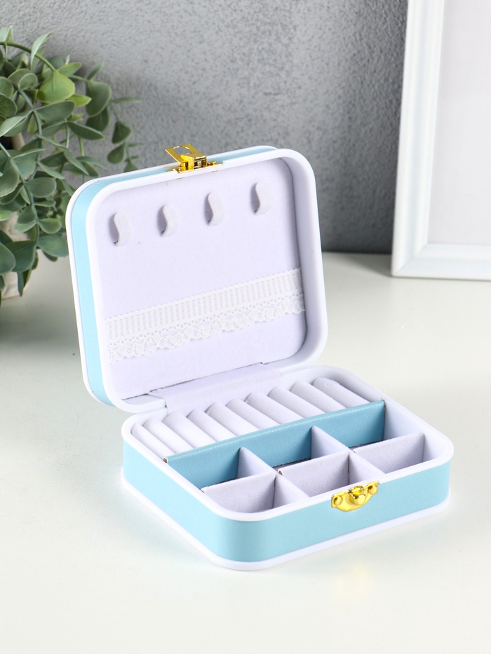 Шкатулка для украшений Giulia, пластик, кожзам, 6 ячеек, 10 полос, голубая, 13.5×11.5×5.5 см