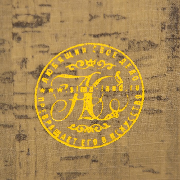 Шкатулка - книга «Мир природы. Белый тигр», дерево, искусственная кожа, 28.5×22×4 см