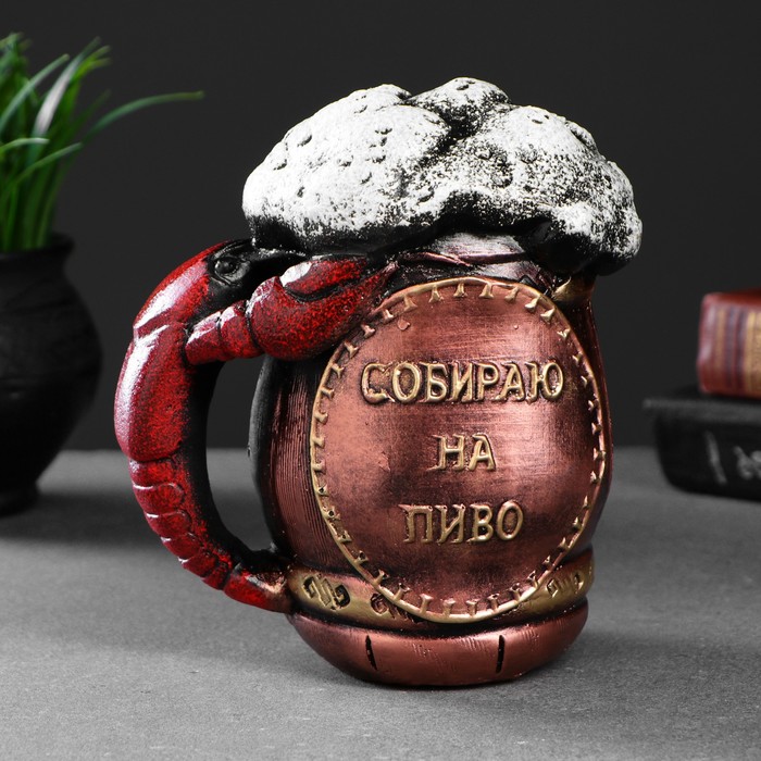 Копилка для денег «Рак на кружке», гипс, 15×11 см