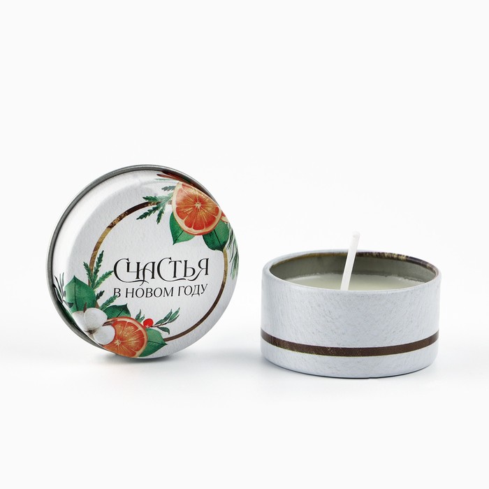 Свеча ароматическая в банке «Новый год: Счастья», аромат апельсин, 4.8 см