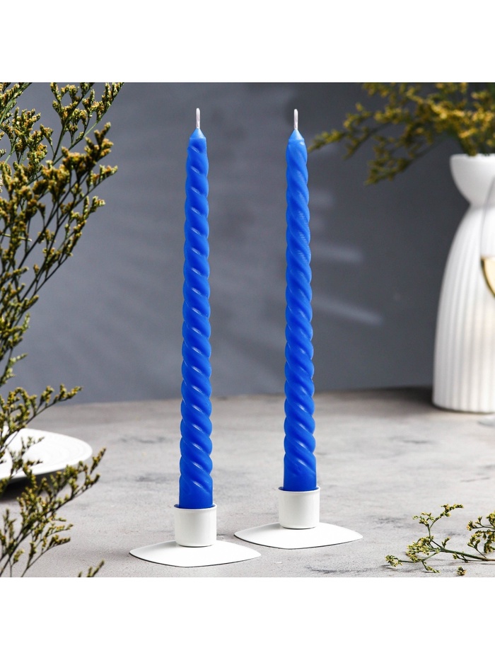 Набор свечей витых, 2.2×25 см, лакированная 2 шт., синий