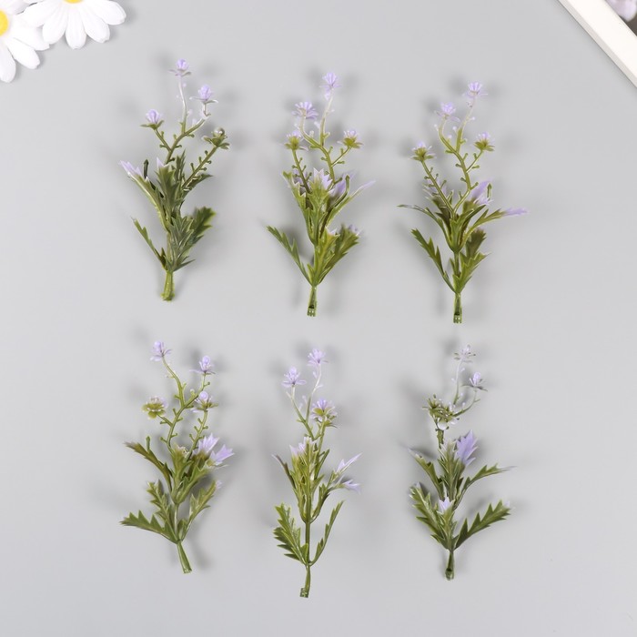 Искусственное растение для творчества «Цветы с острыми листьями», набор 6 шт., сирень, 11.5 см