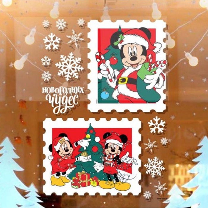 Наклейки на окно «С Новым Годом!»