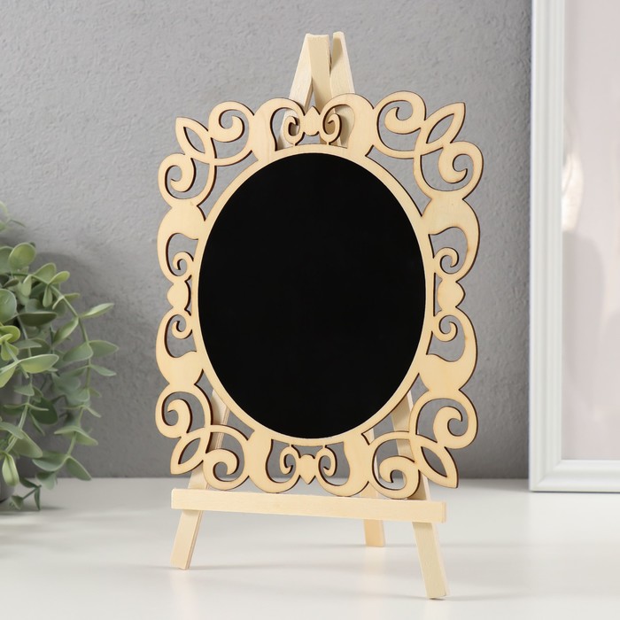 Фигурка настольная «Меловая доска на мольберте: Овал круглый», 1.8×20×28 см