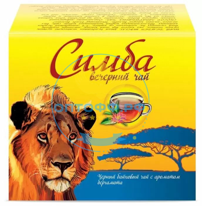 Чай Симба 250 гр. с ароматом Бергамота (кор*48)/