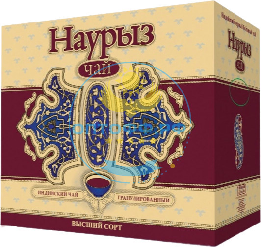 Чай Наурыз 250гр индийский гранул. (кор*48)/