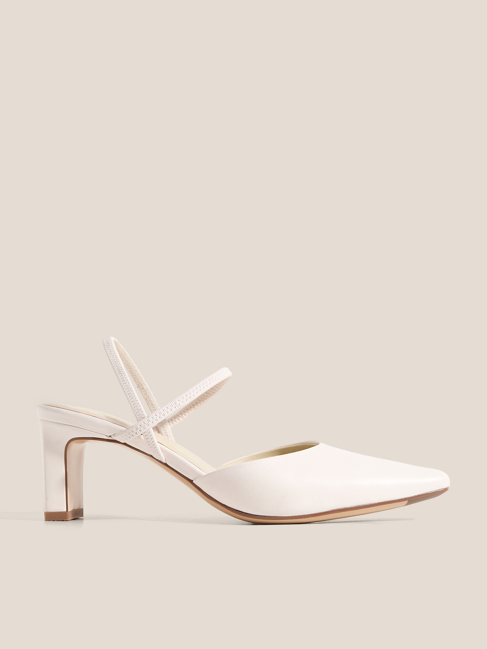 Женские туфли с открытой пяткой (слинг-бэк) TENDANCE 4964000, белый