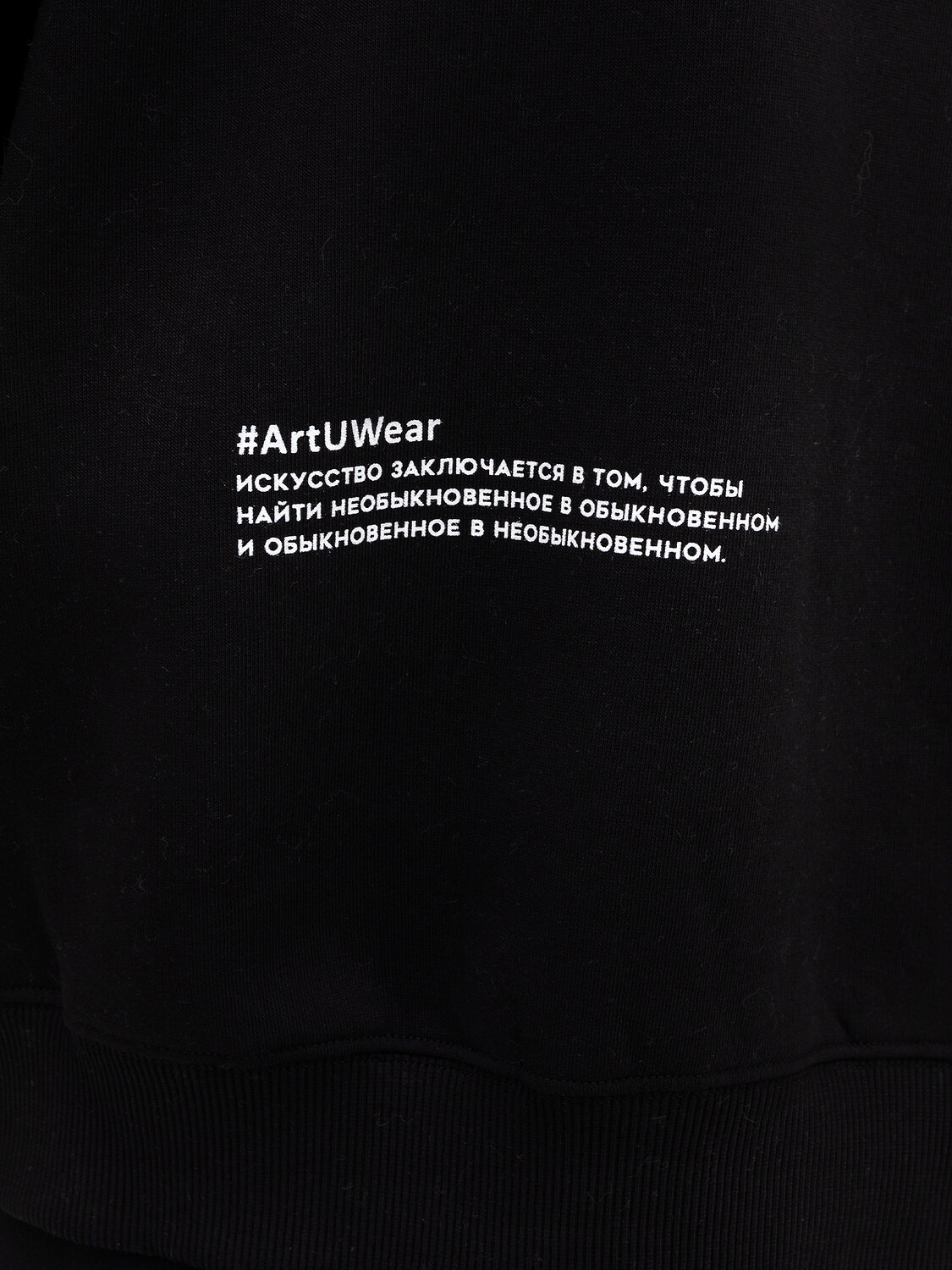 ст. цена2024руб.! MARK FORMELLE Анорак 121816черный +печать