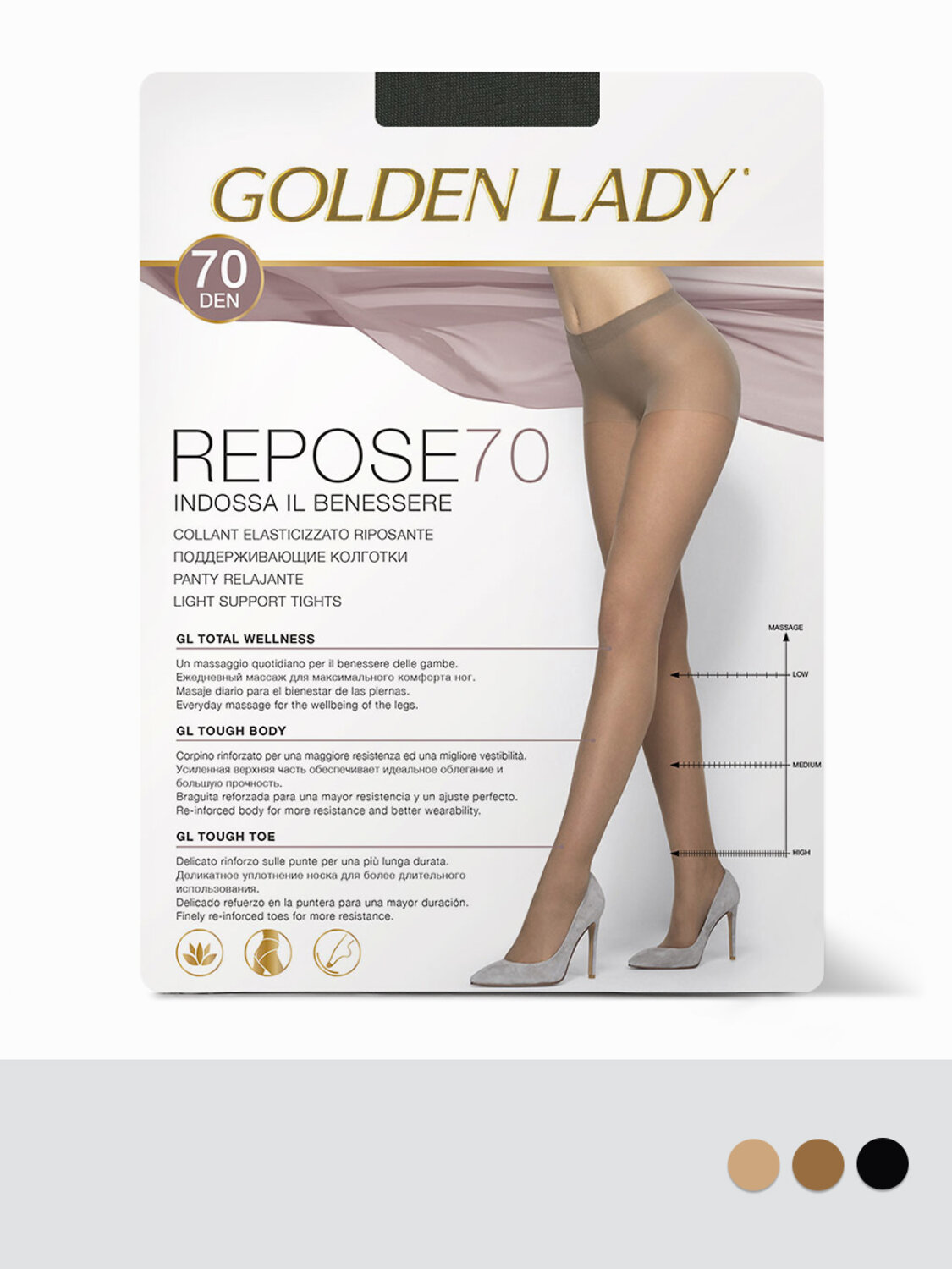 Ошибка при загрузке данных! (ст. цена353руб.! Golden Lady Колготки REPOSE 70https://img1.engros.ru/images/1300x1500/2304052.jpg)