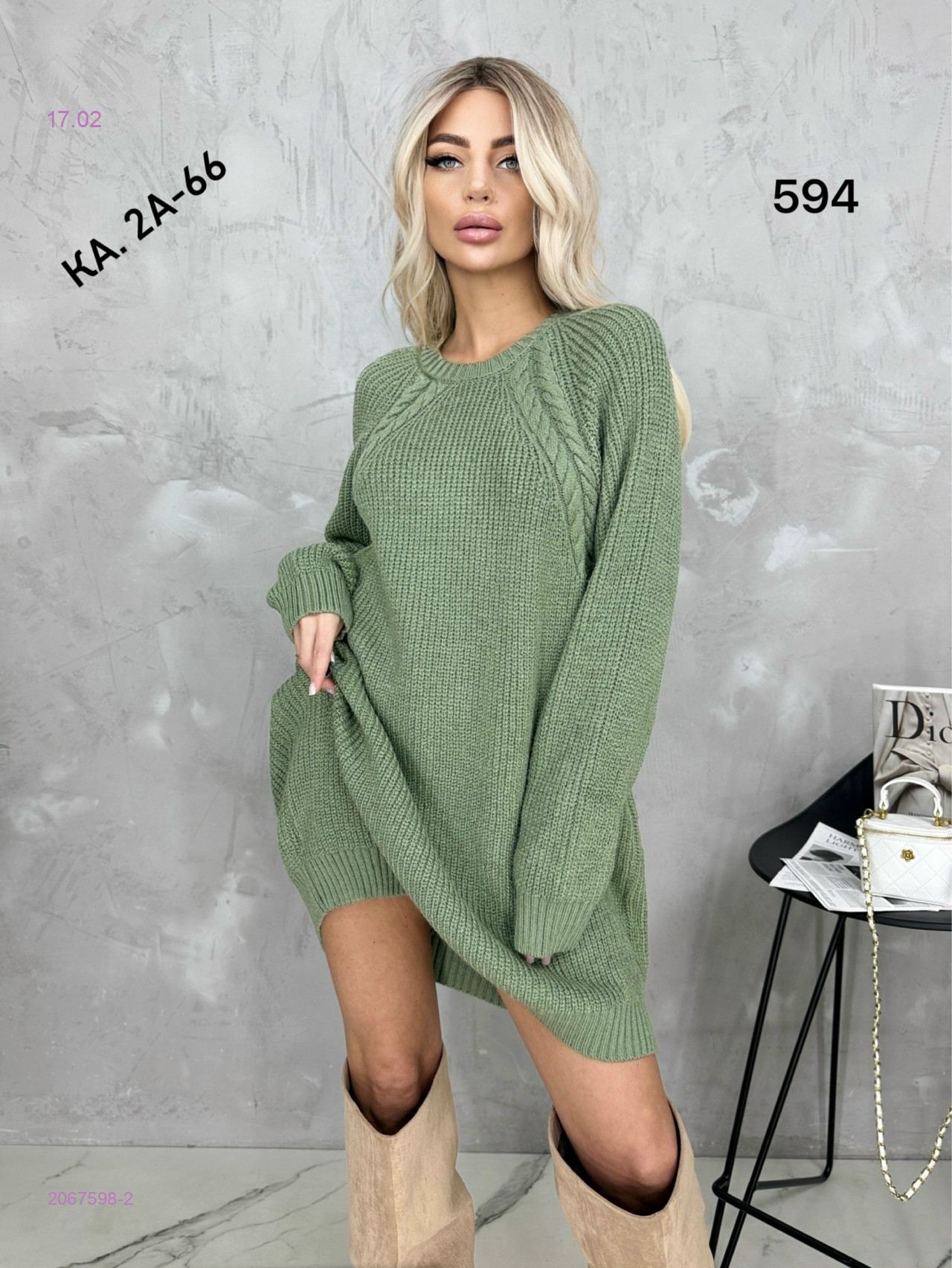 Туника 2067598-2