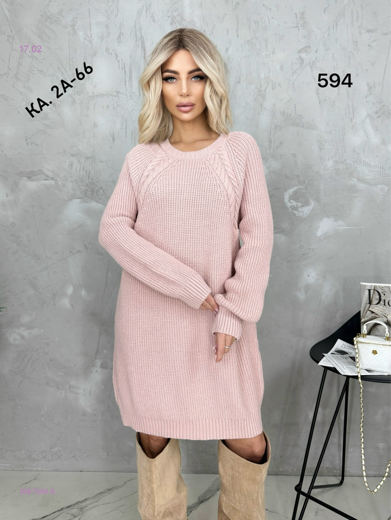 Туника 2067598-6