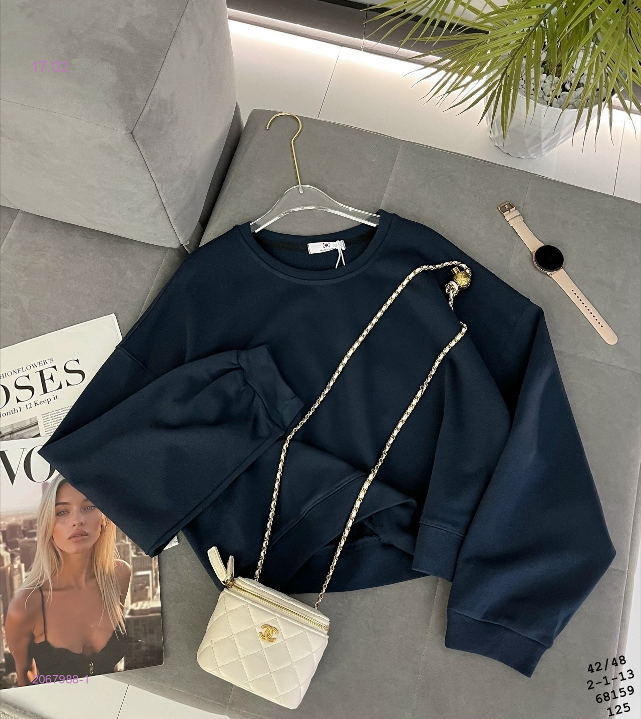 Свитшот бронь 2067988-1