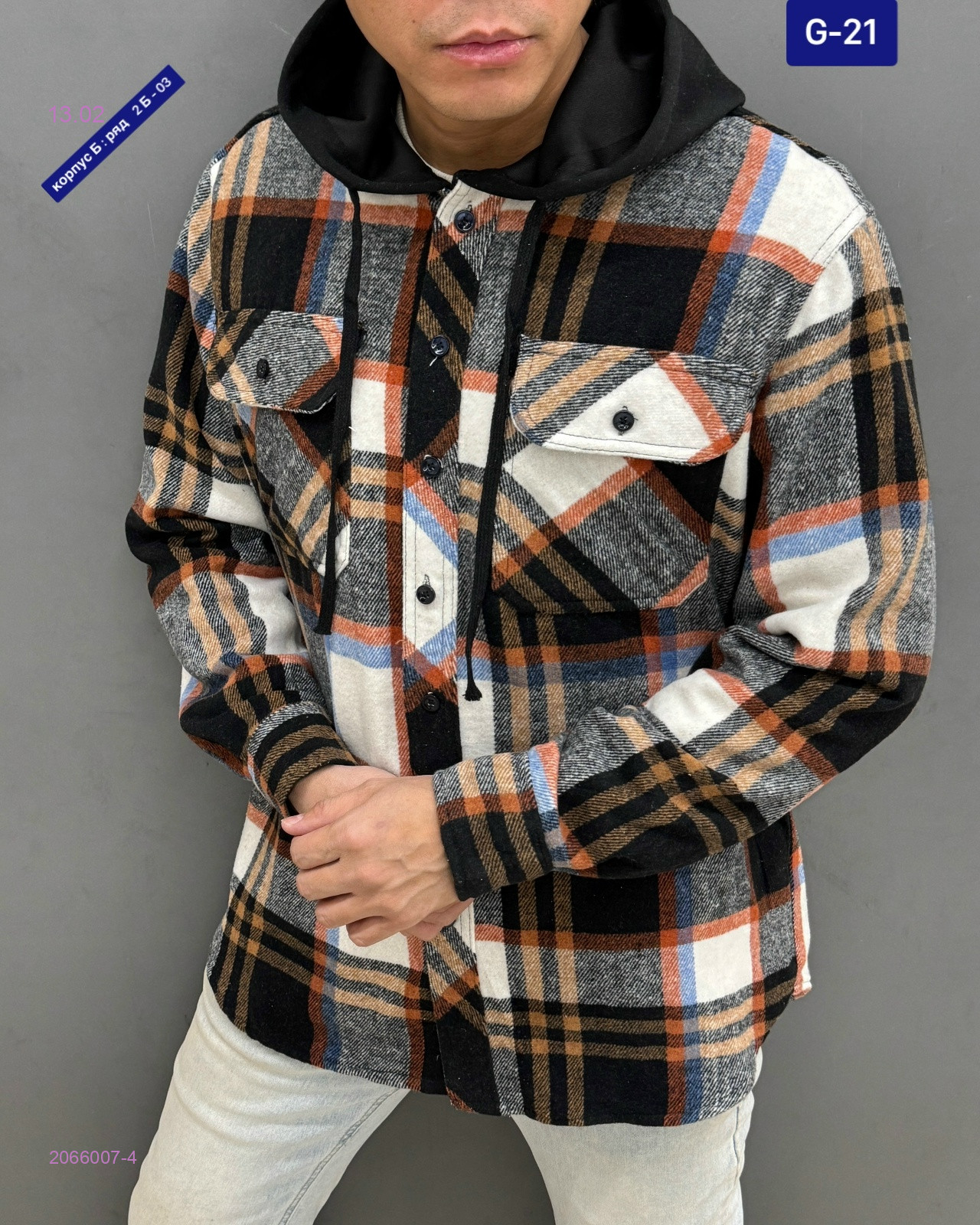 Рубашка 2066007-4