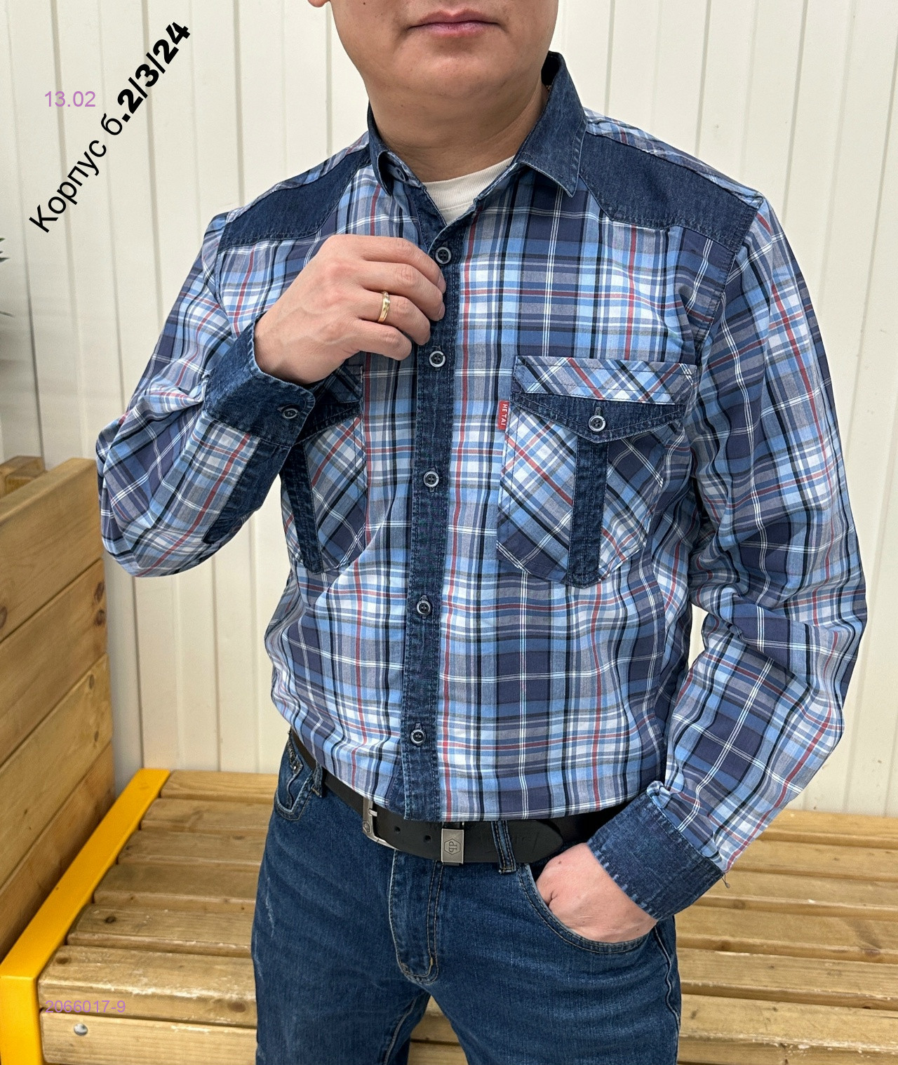 Рубашка 2066017-9