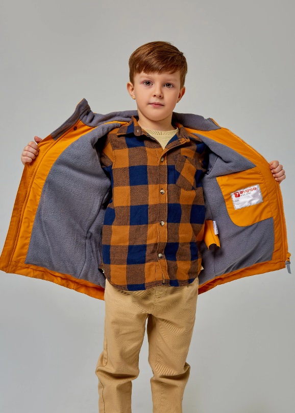 Куртка демисезонная 20732-326