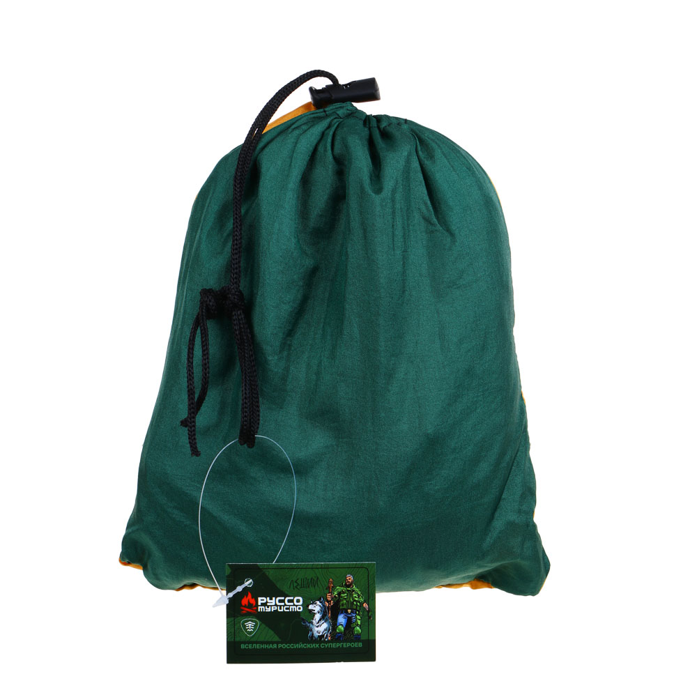 Гамак 220*90см Руссо Туристо нейлон (ф4)