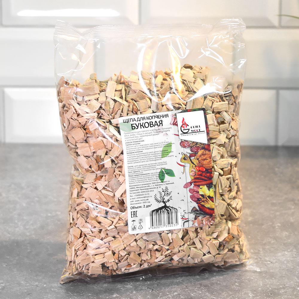 Щепа для копчения