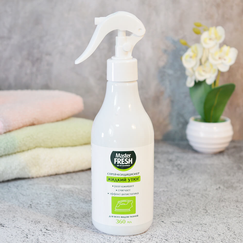 Средство для разглаживания одежды