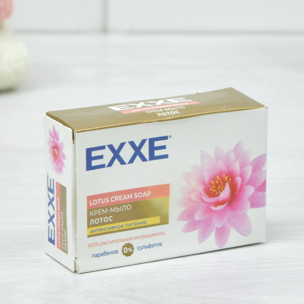 Крем-мыло косметическое EXXE