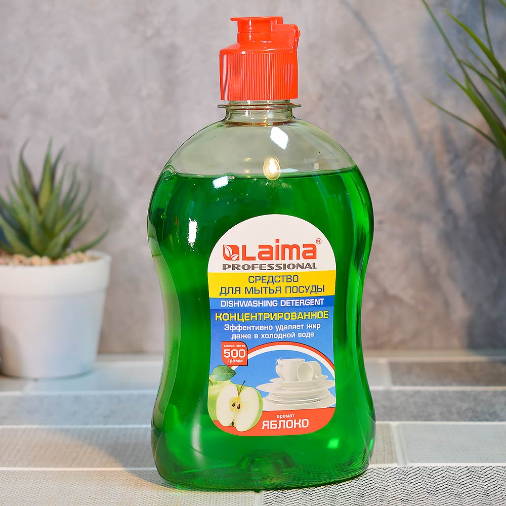 Средство для мытья посуды 500мл концентрат
