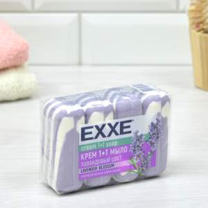 Мыло косметическое EXXE 1+1