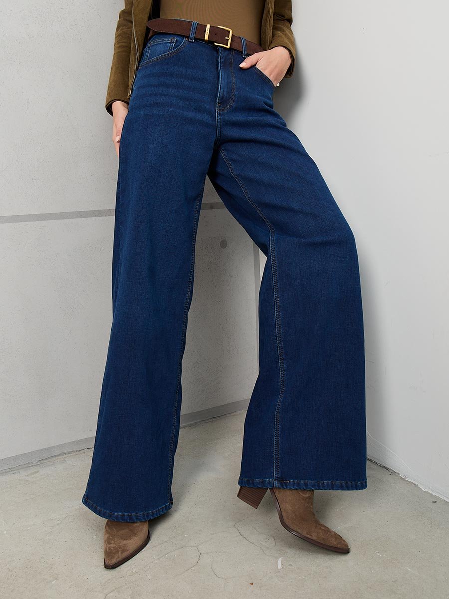 Женские джинсы Warm