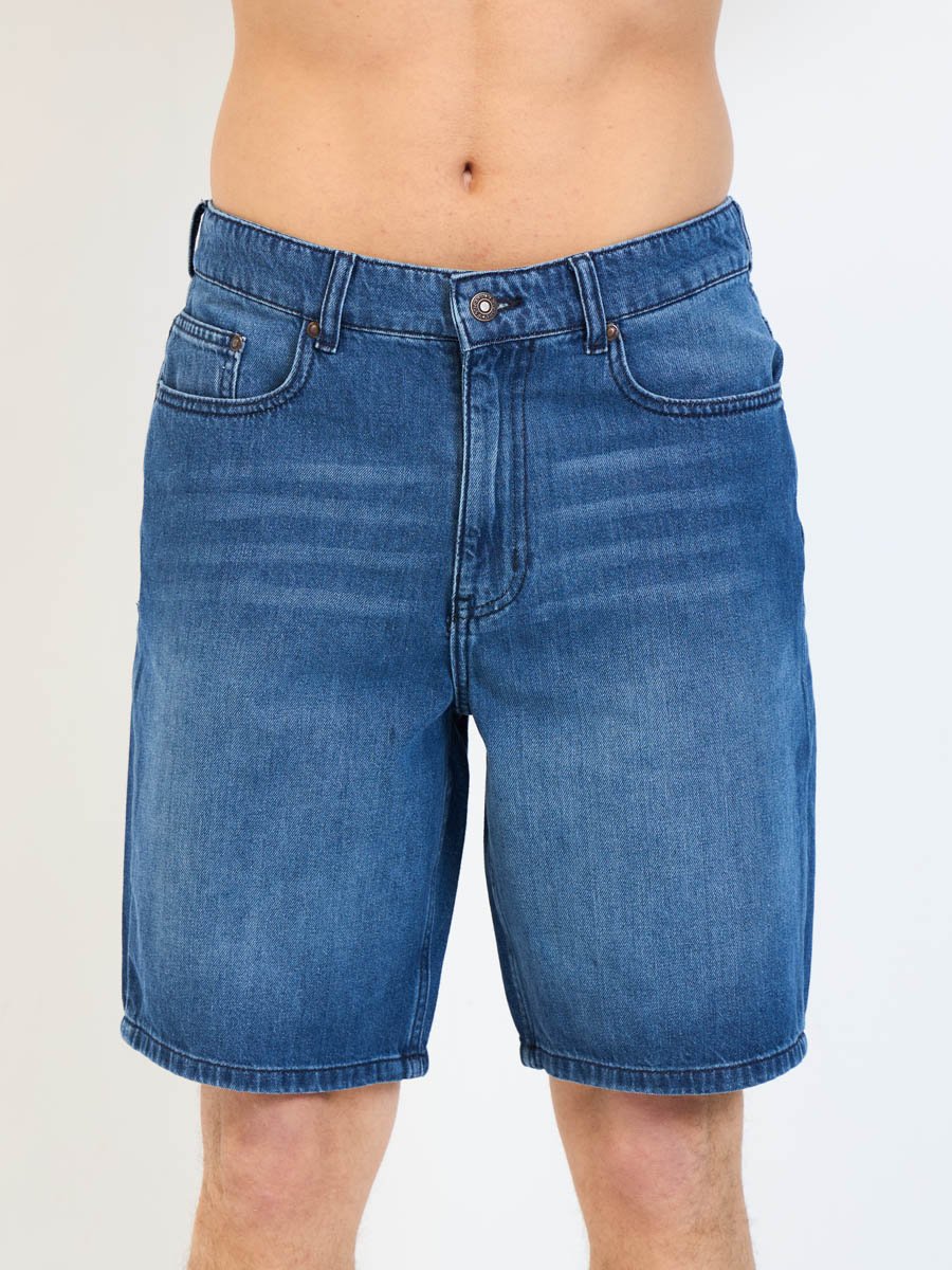 Шорты мужские